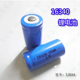 强光手电锂电池16340