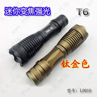T6超大光圈户外变焦强光手电筒(L9010)
