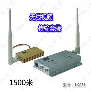 无线监控声音图像视频传输系统套件